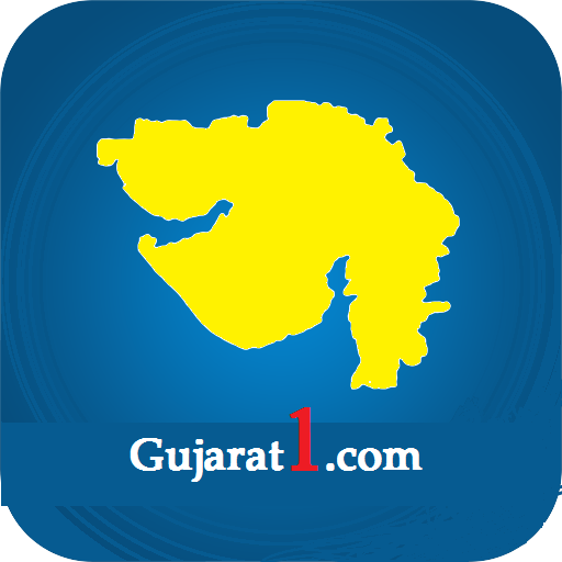 Gujarat1.com